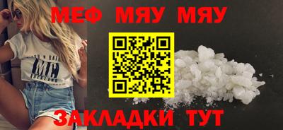 apvp Лесосибирск