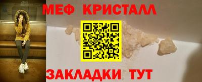 apvp Лесосибирск