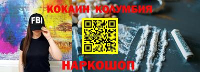 apvp Лесосибирск