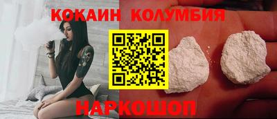 MDMA Ливны