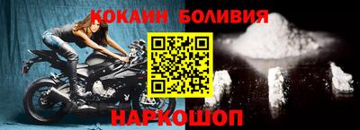 меф Ликино-Дулёво