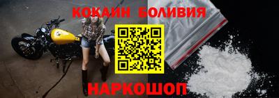 меф Ликино-Дулёво