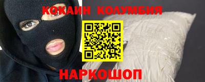 MDMA Ливны