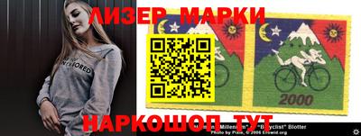 apvp Лесосибирск