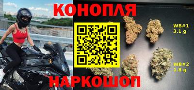 меф Ликино-Дулёво