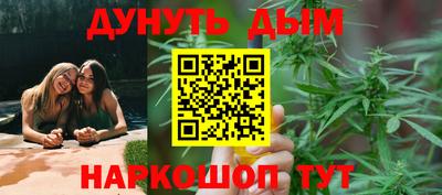 меф Ликино-Дулёво