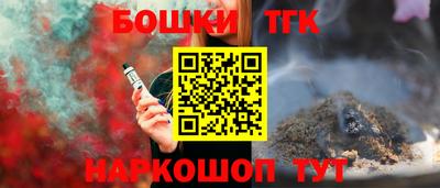MDMA Ливны