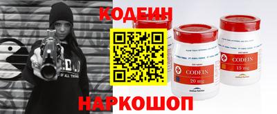 apvp Лесосибирск