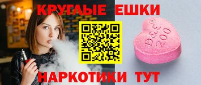 apvp Лесосибирск