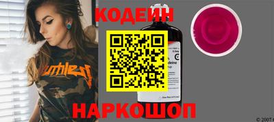MDMA Ливны