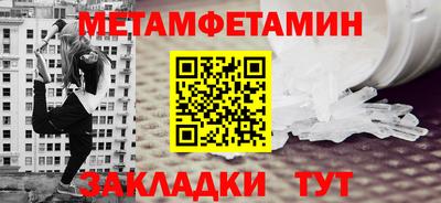apvp Лесосибирск