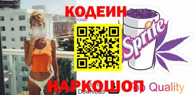 apvp Лесосибирск