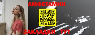 MDMA Ливны