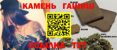 меф Ликино-Дулёво