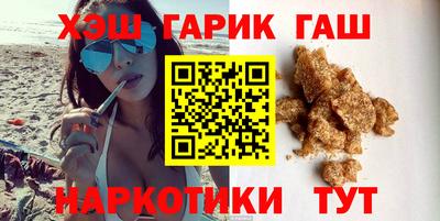 MDMA Ливны