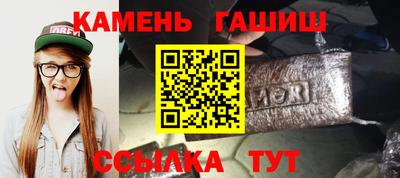 apvp Лесосибирск
