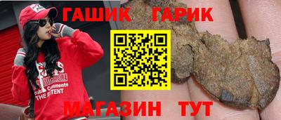 MDMA Ливны
