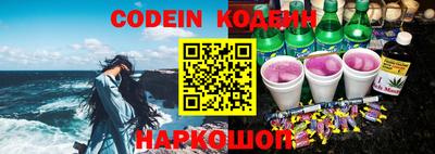 MDMA Ливны