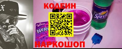 MDMA Ливны